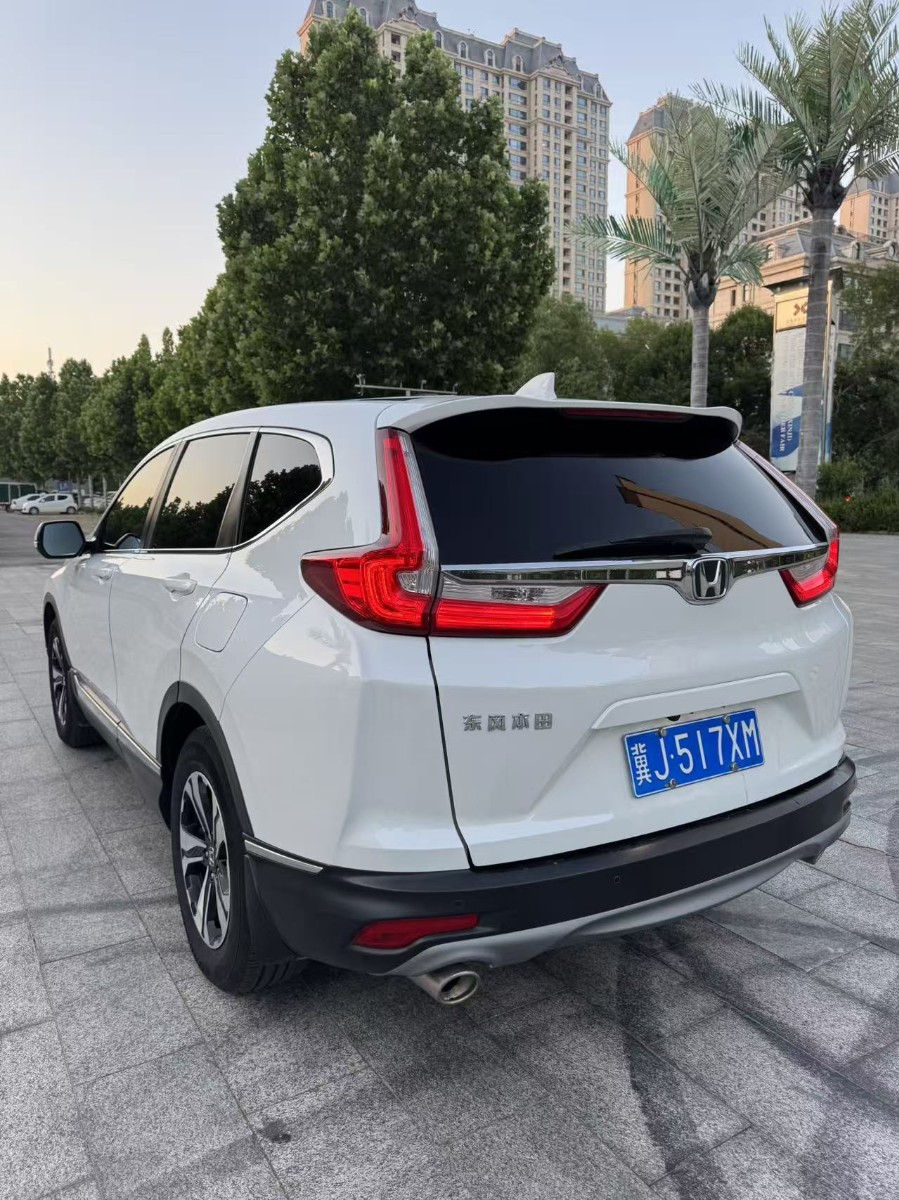 Honda CR-V 2019 #4 Honda CR-V 2019 car image #4