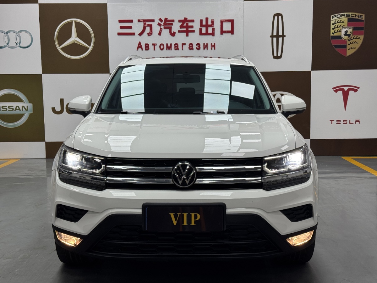 Volkswagen Tharu 2022 car image #2