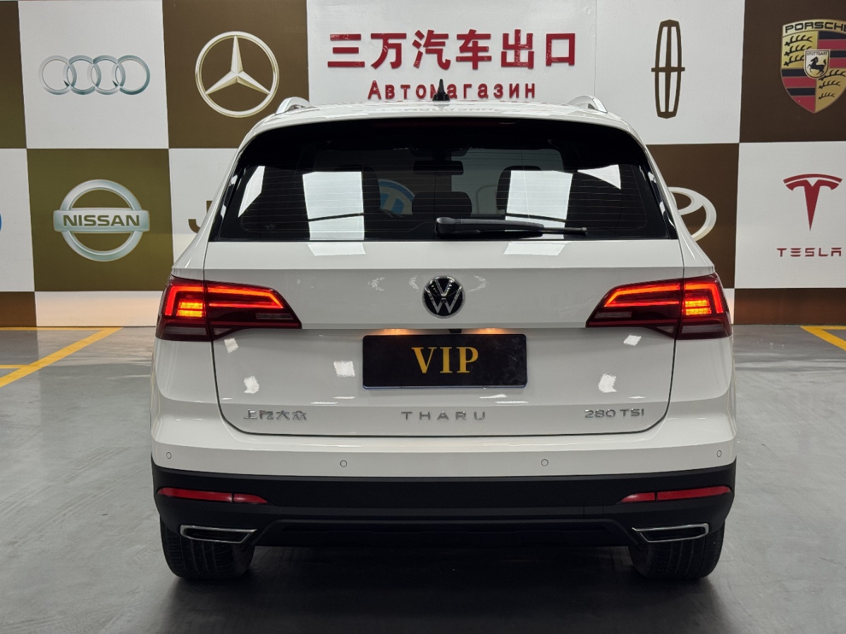 Volkswagen Tharu 2022 car image #4