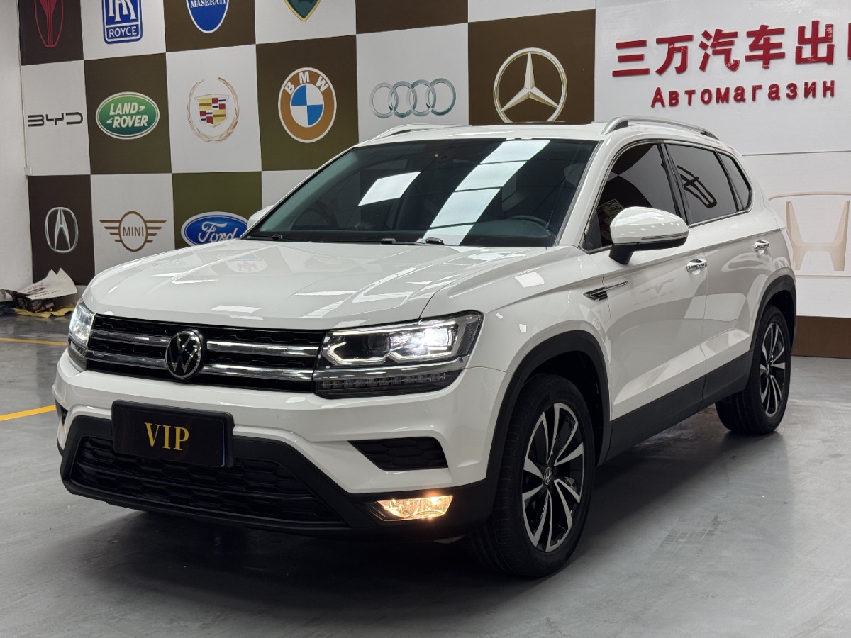 Volkswagen Tharu 2022 car image 
