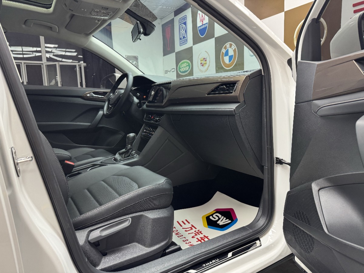 Volkswagen Tharu 2022 car image #9