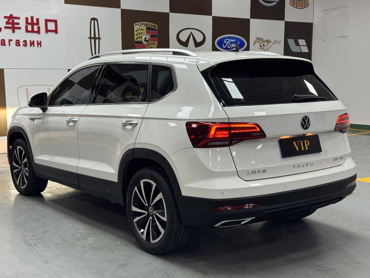 Volkswagen Tharu 2022 car image #5