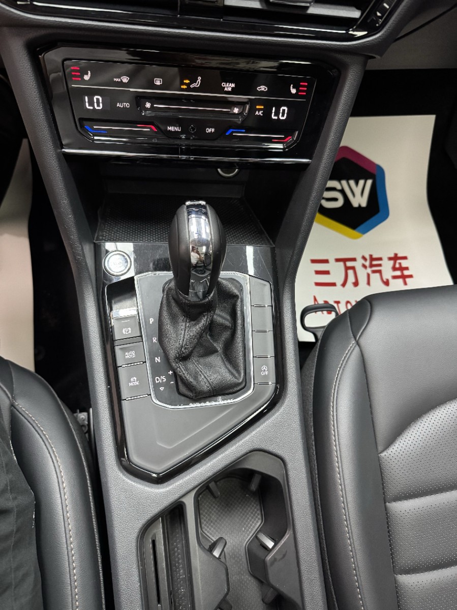 Volkswagen Tharu 2022 car image #15