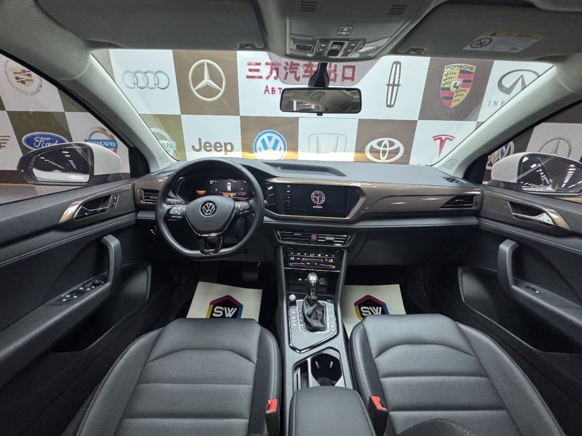 Volkswagen Tharu 2022 car image #10