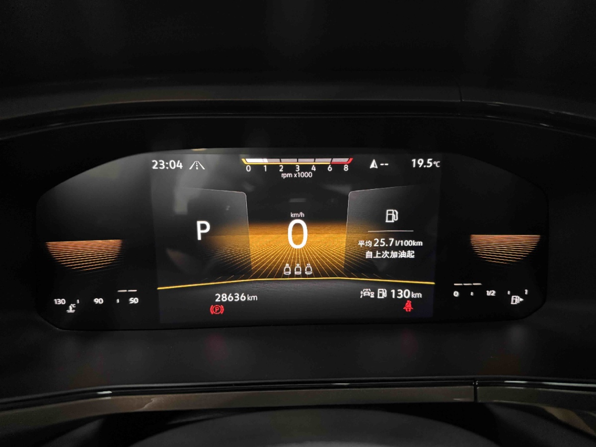 Volkswagen Tharu 2022 car image #20