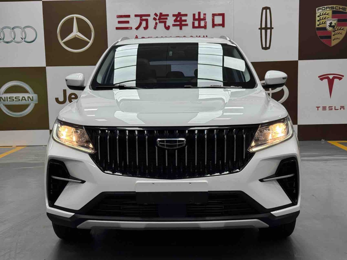 GEELY Vision X6 2023 #2 GEELY Vision X6 2023 car image #2
