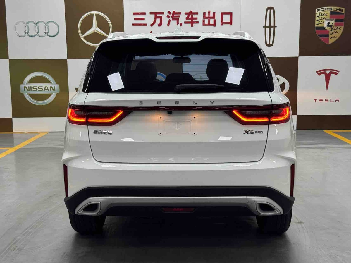 GEELY Vision X6 2023 #5 GEELY Vision X6 2023 car image #5
