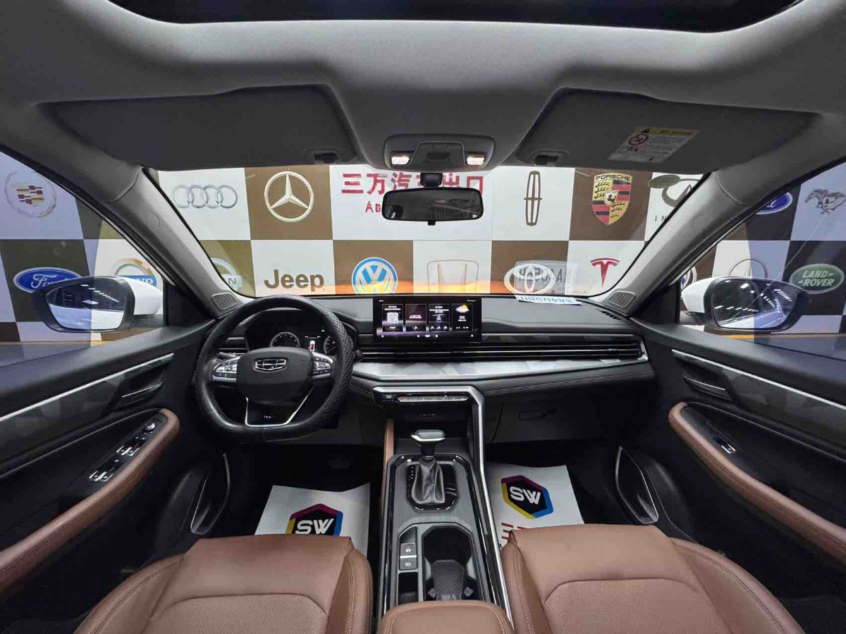 GEELY Vision X6 2023 #10 GEELY Vision X6 2023 car image #10