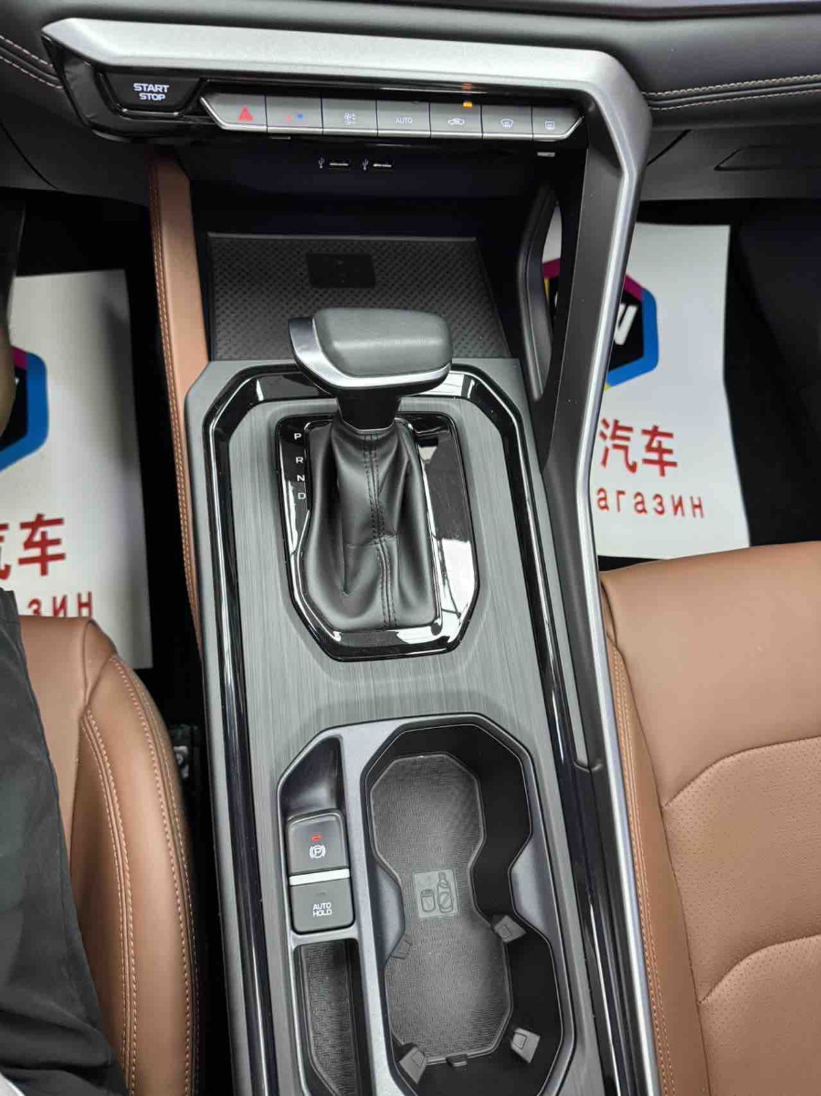 GEELY Vision X6 2023 #11 GEELY Vision X6 2023 car image #11