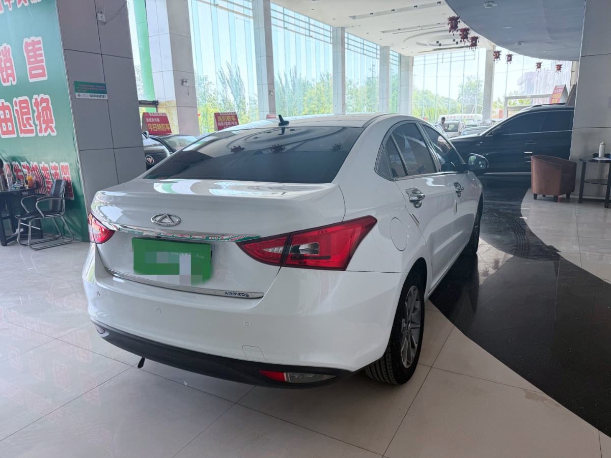 Chery Arrizo 5 2022 car image #6