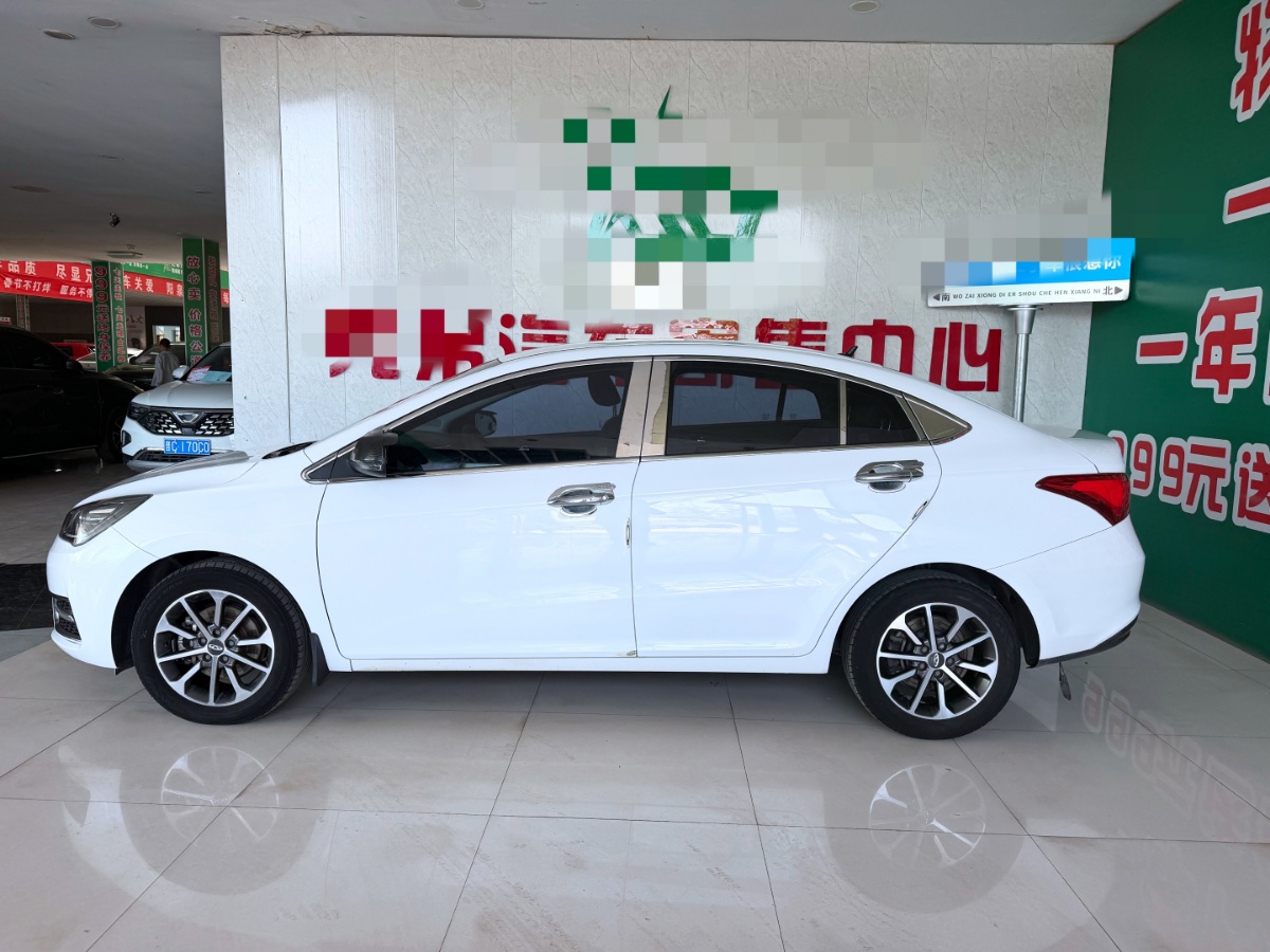 Chery Arrizo 5 2022 car image #7