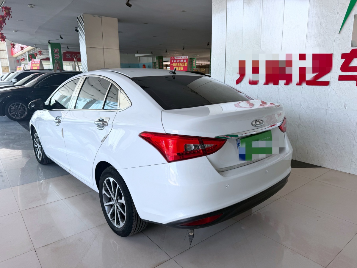 Chery Arrizo 5 2022 car image #5