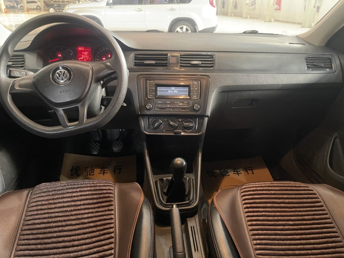 Volkswagen Santana 2017 car image #5