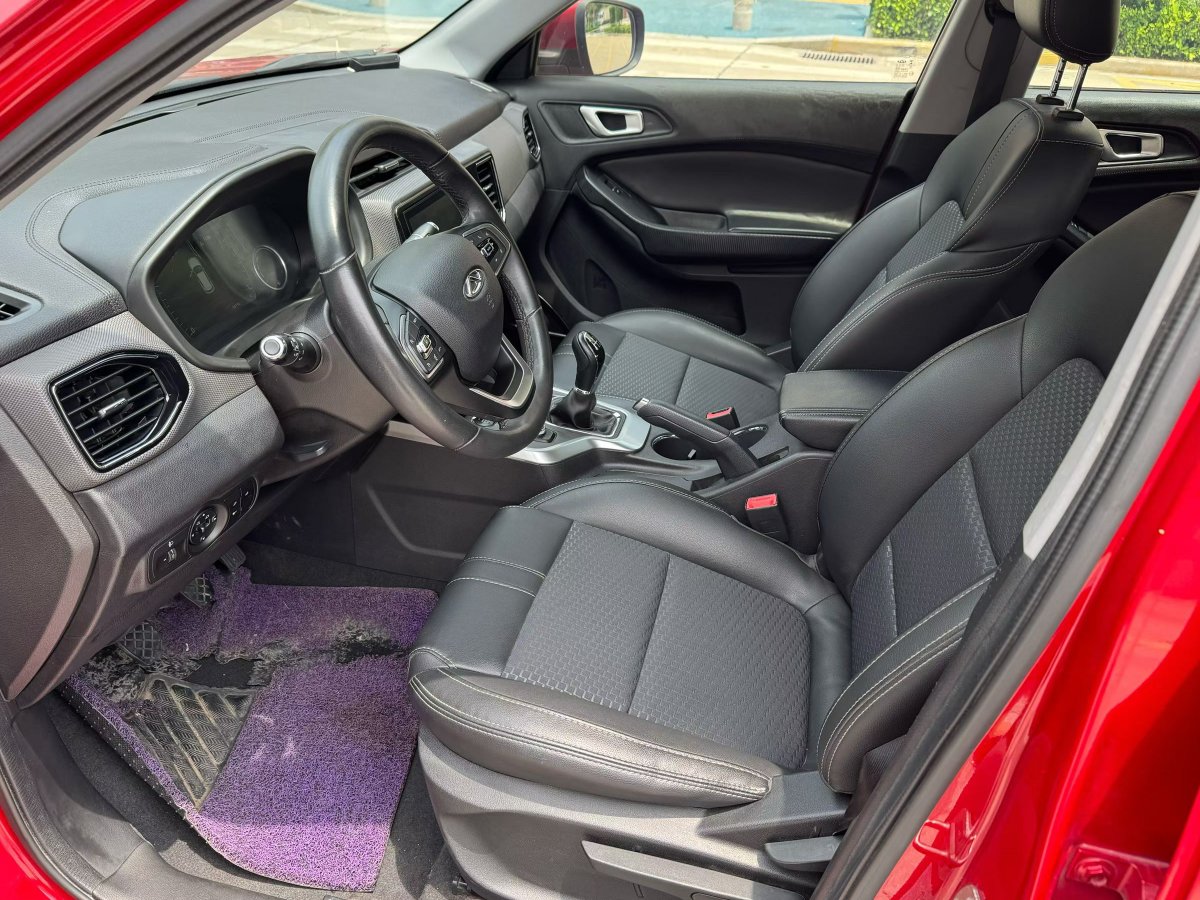 Chery Tiggo 5x 2019 car image #4