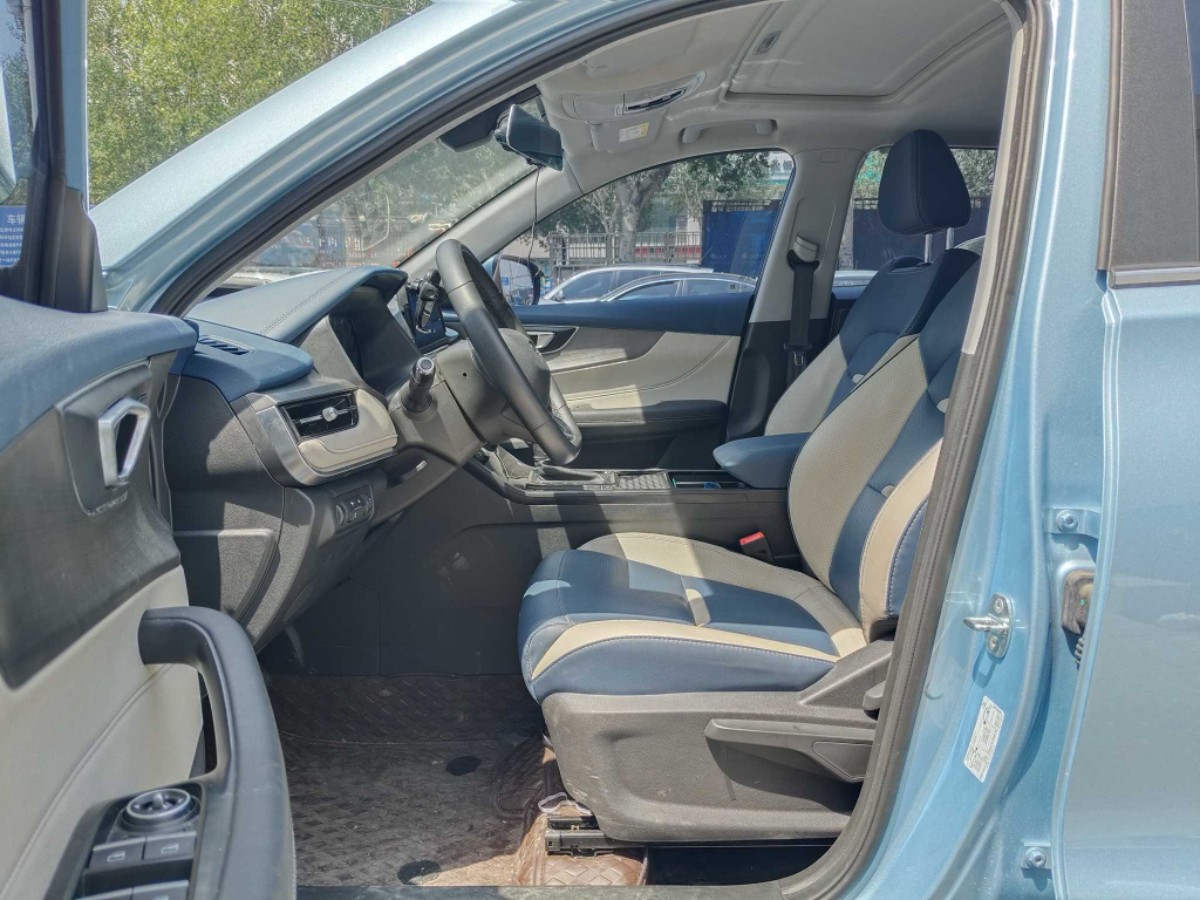 Chery Tiggo 5x 2023 car image #9