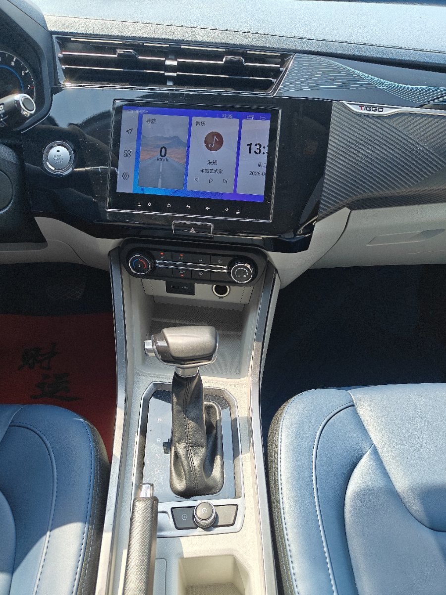 Chery Tiggo 3x 2024 #6 Chery Tiggo 3x 2024 immagine di auto #6