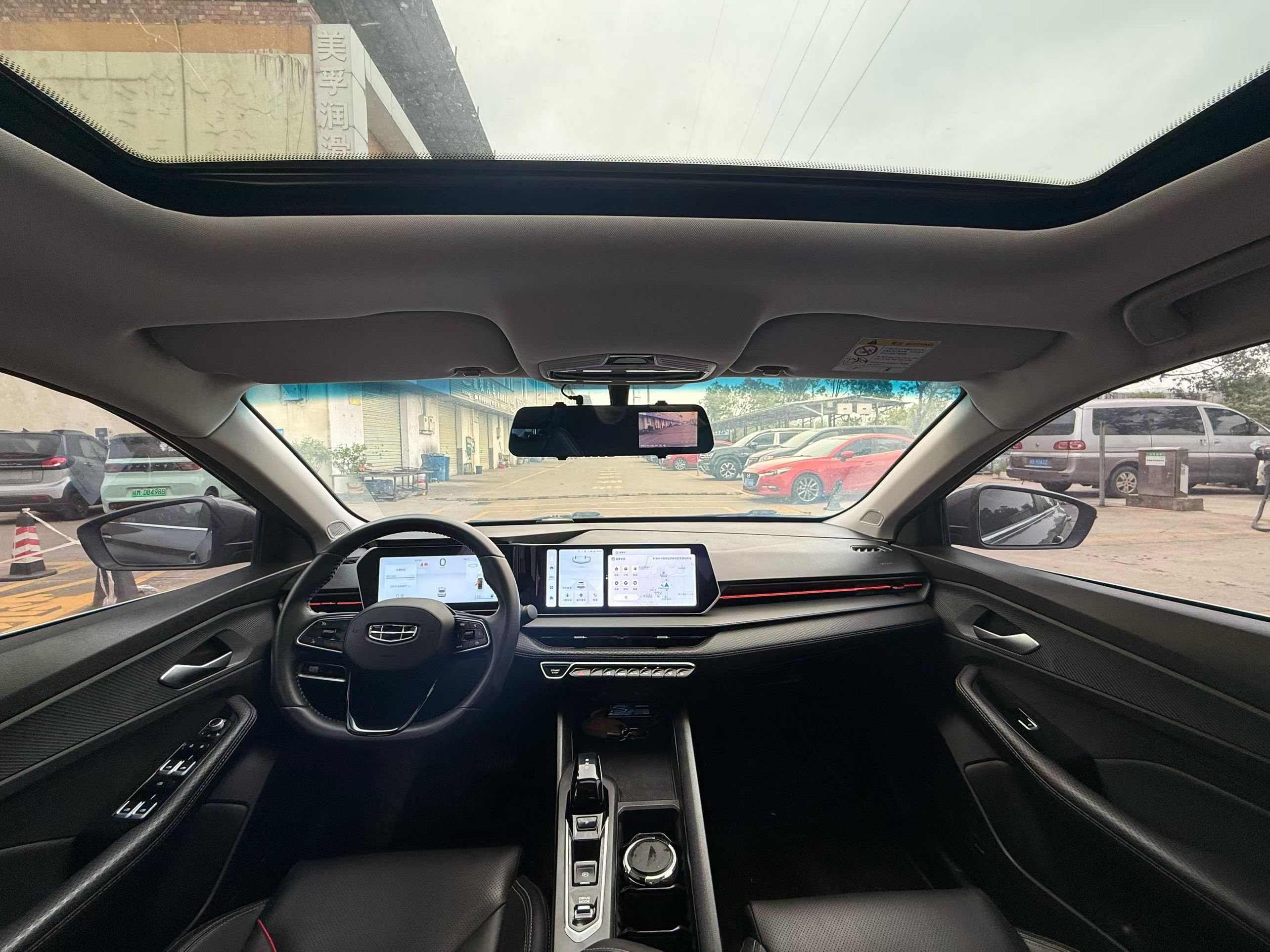 GEELY Binray 2022 #3 GEELY Binray 2022 car image #3