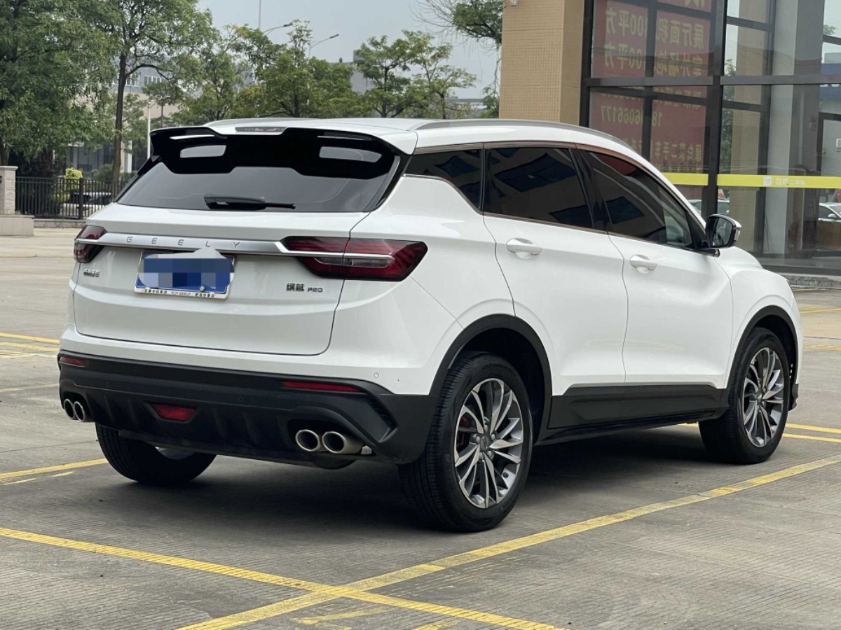 GEELY Coolray 2021 #4 GEELY Coolray 2021 car image #4