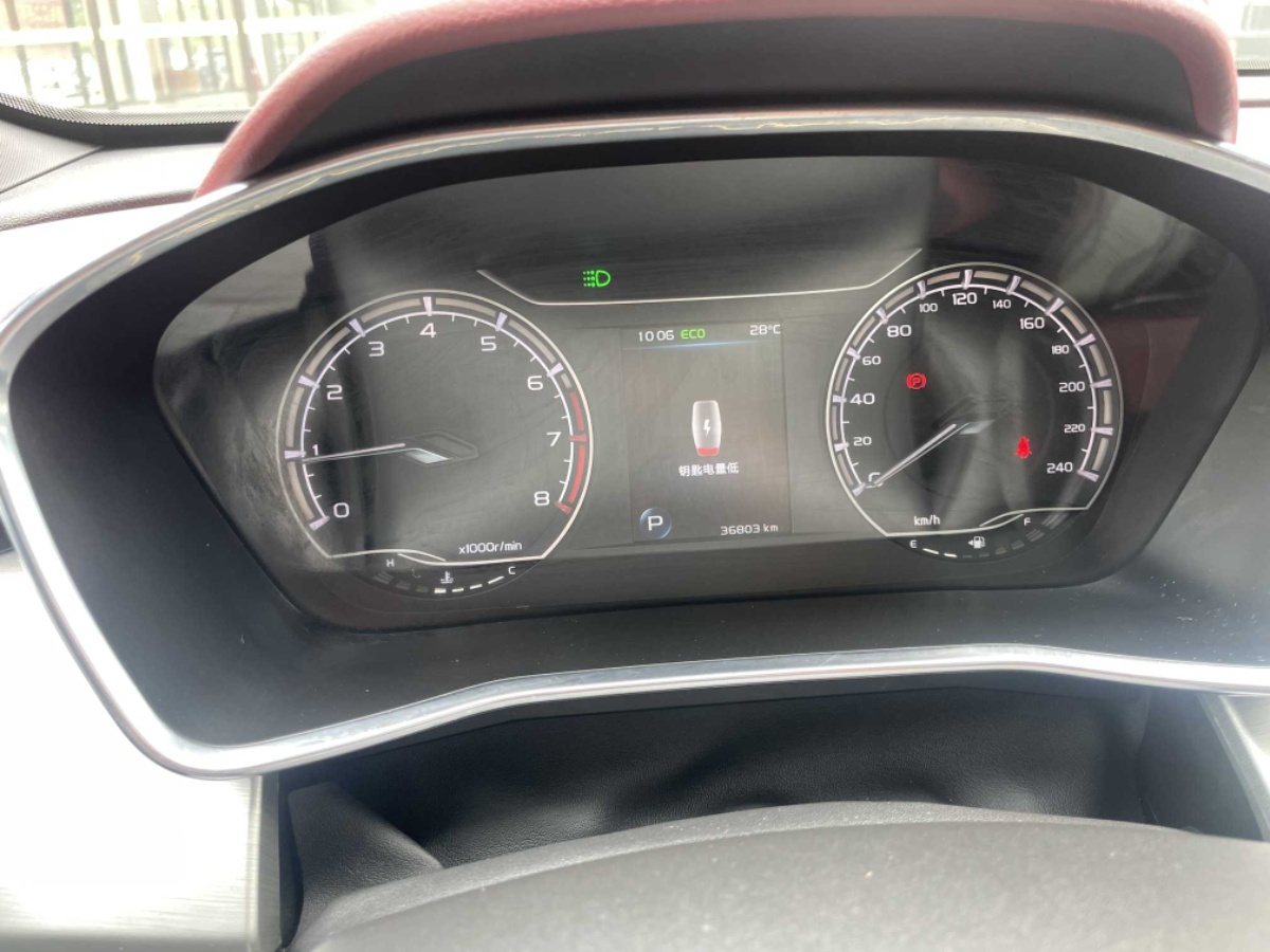 GEELY Coolray 2021 #11 GEELY Coolray 2021 car image #11