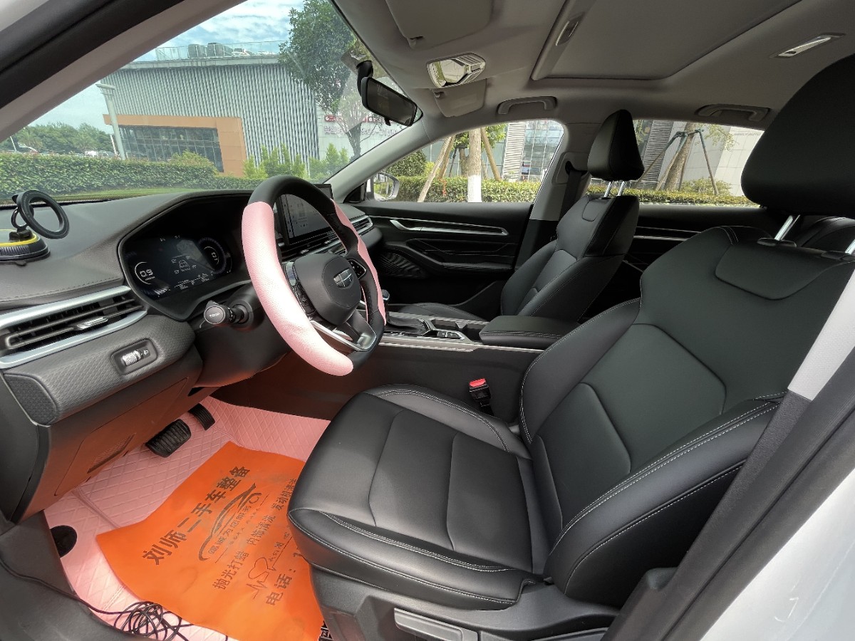 GEELY Emgrand 2025 #9 GEELY Emgrand 2025 car image #9