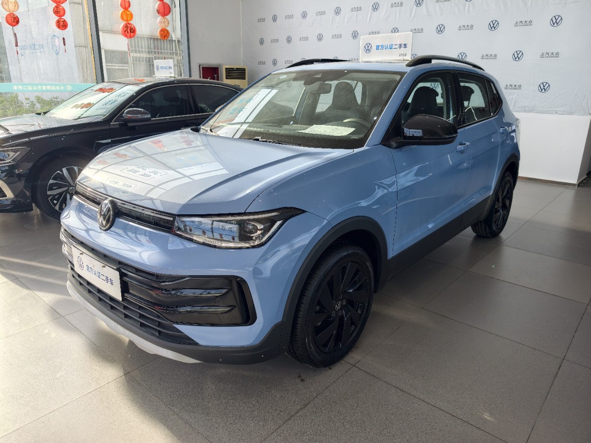 Volkswagen Tharu 2024 Volkswagen Tharu 2024 car image