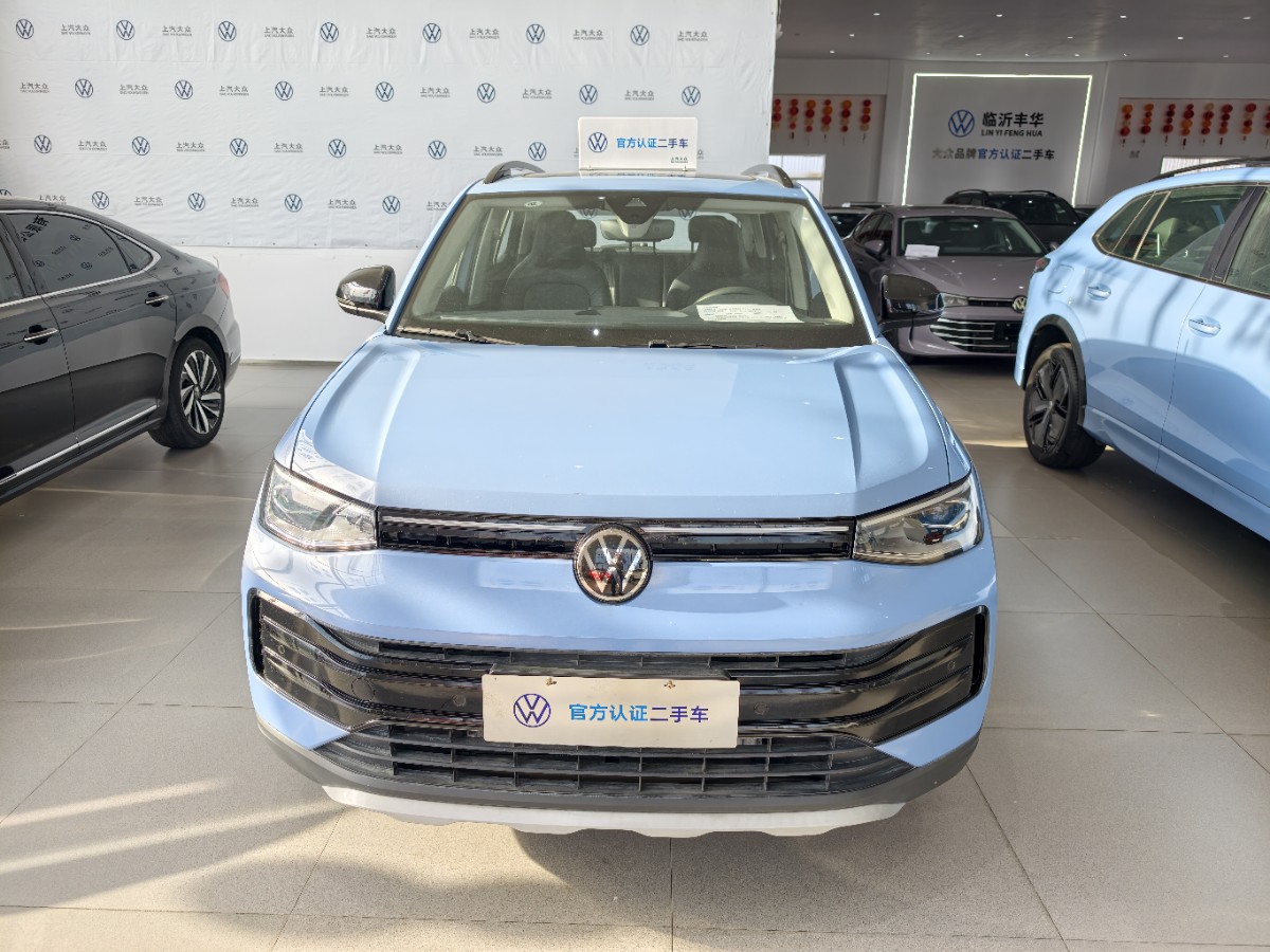 Volkswagen Tharu 2024 #2 Volkswagen Tharu 2024 car image #2