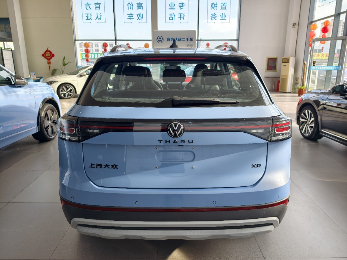 Volkswagen Tharu 2024 #9 Volkswagen Tharu 2024 car image #9