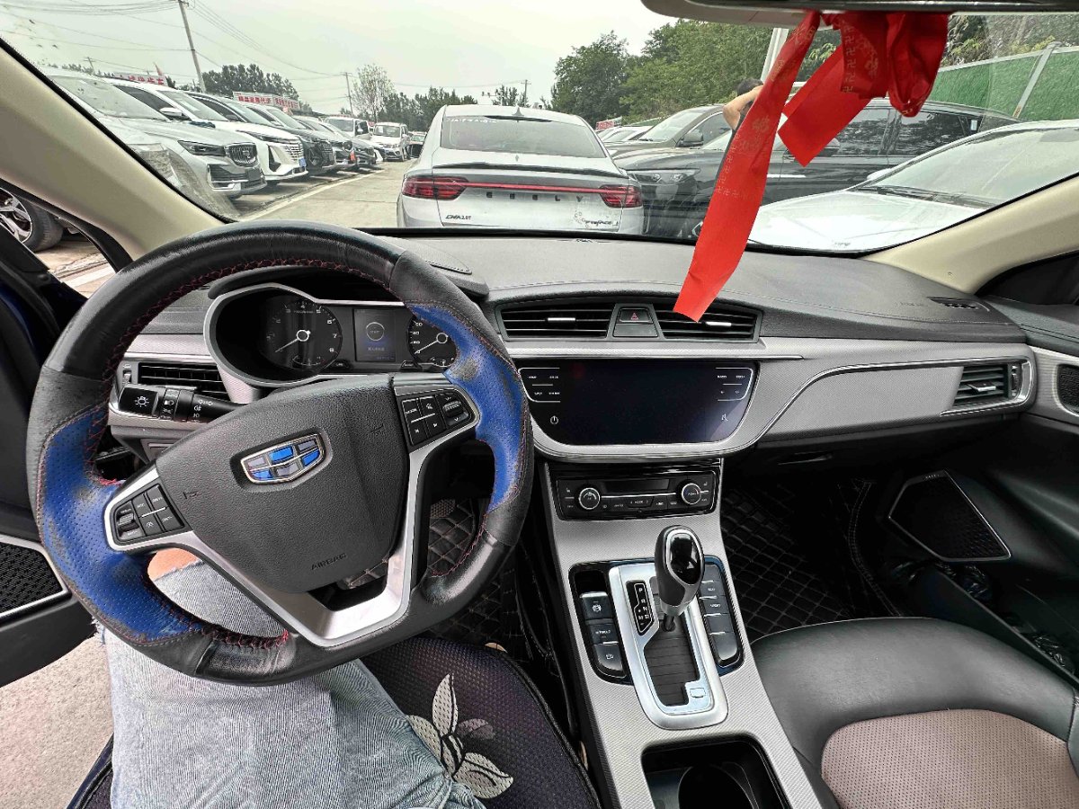 GEELY Emgrand GL 2018 #9 GEELY Emgrand GL 2018 car image #9