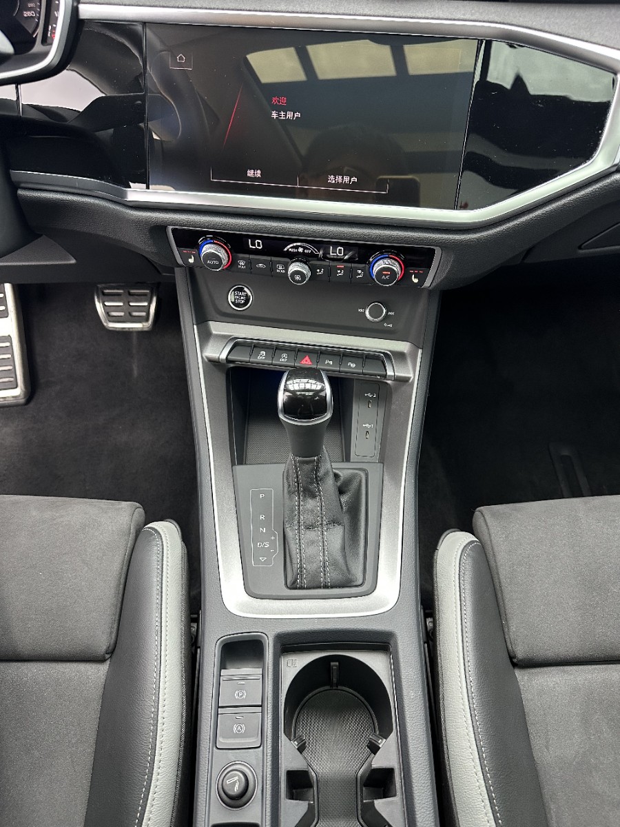 Audi Q3 2023 car image #14