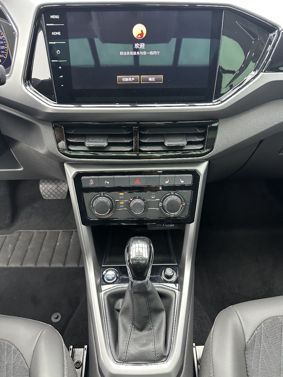 Volkswagen T-Cross 2023 car image #14