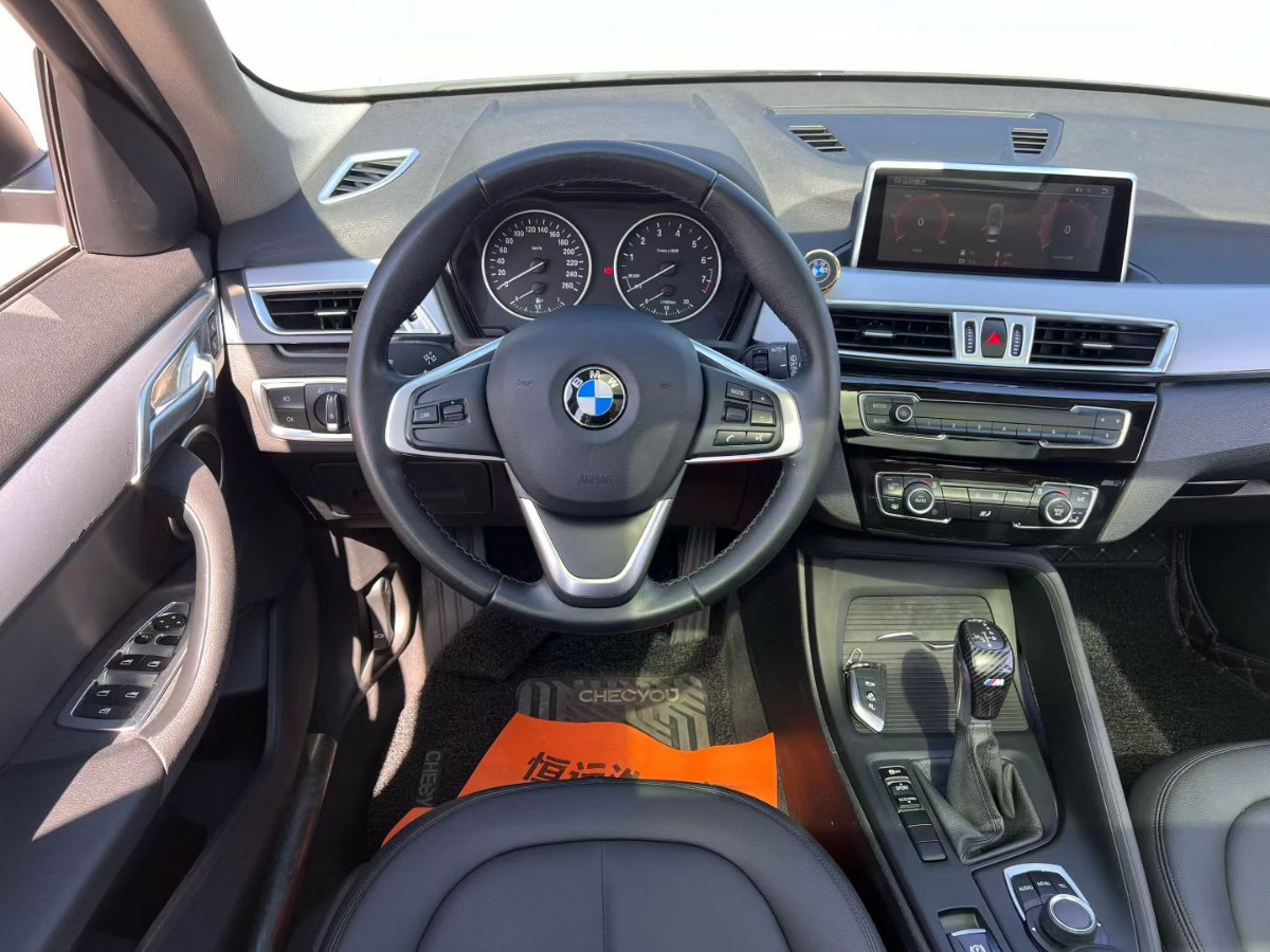 BMW X1 2016 #5 BMW X1 2016 car image #5