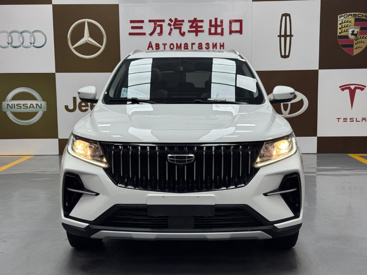 GEELY Vision X6 2023 car image #2