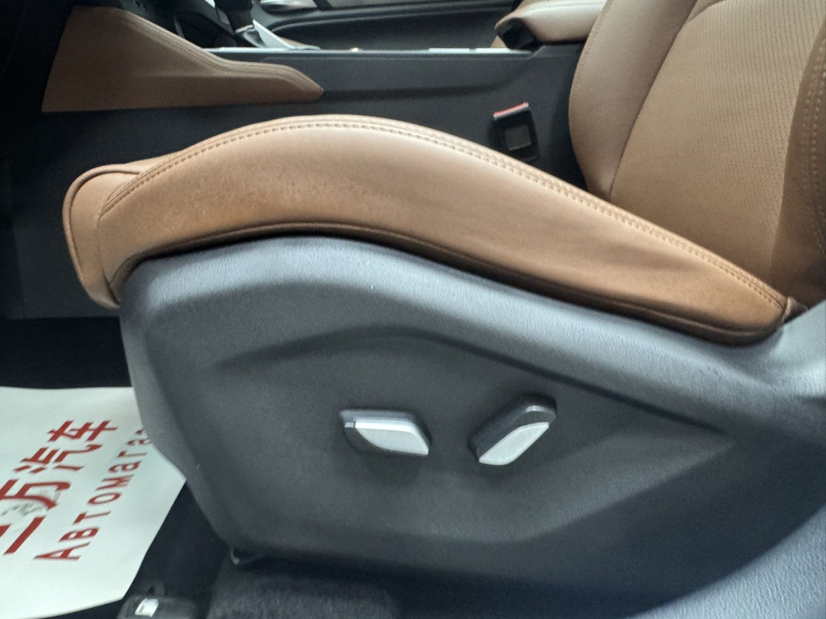 GEELY Vision X6 2023 car image #15