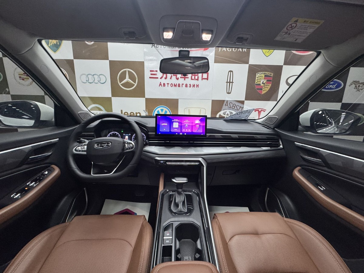 GEELY Vision X6 2023 car image #10