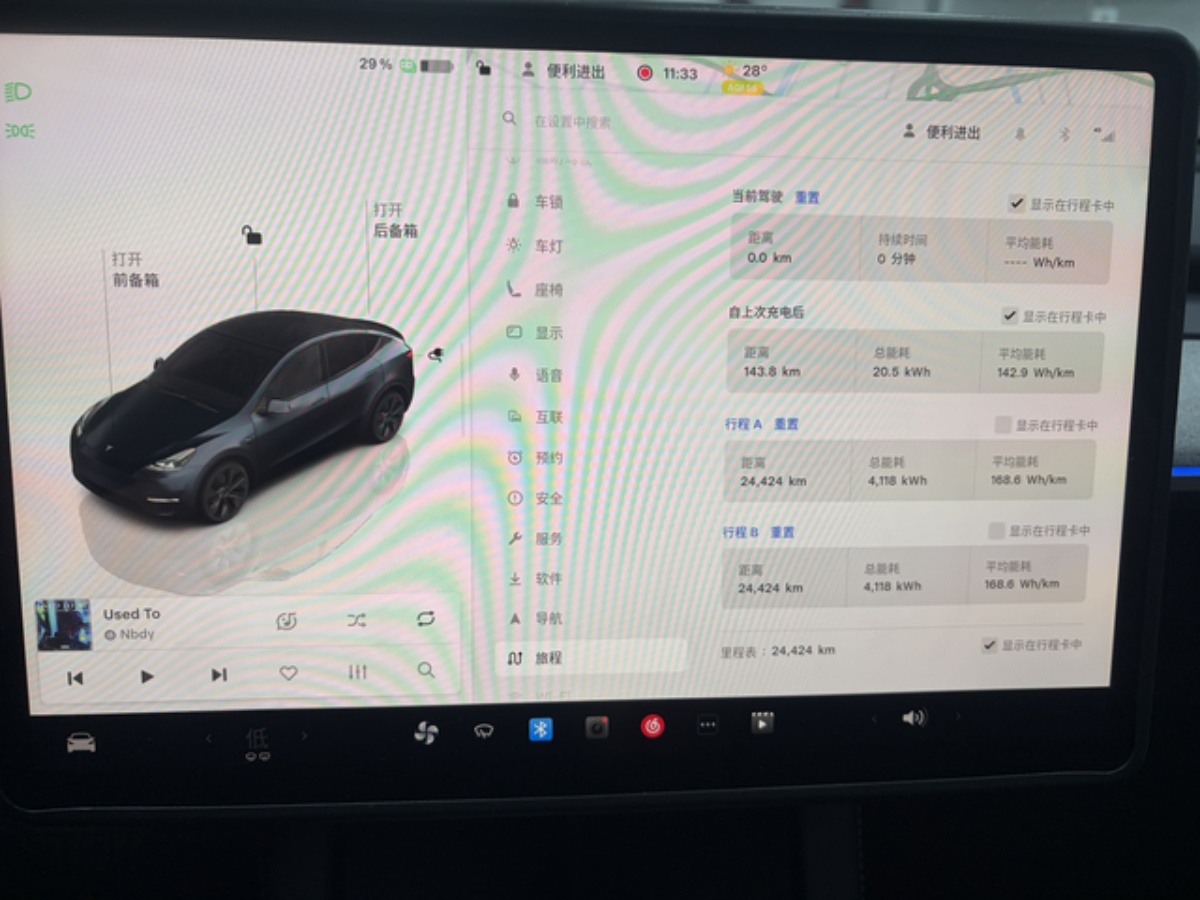 Tesla Model Y 2024 car image #6