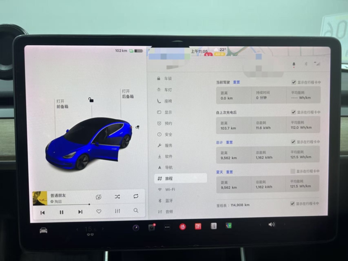 Tesla Model 3 2020 #3 Tesla Model 3 2020 car image #3