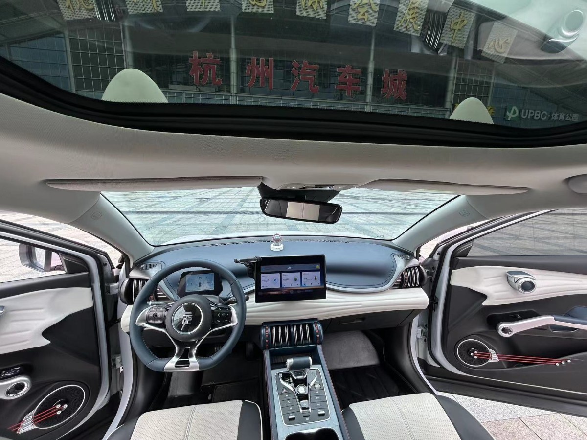 BYD Yuan Plus 2023 car image #11