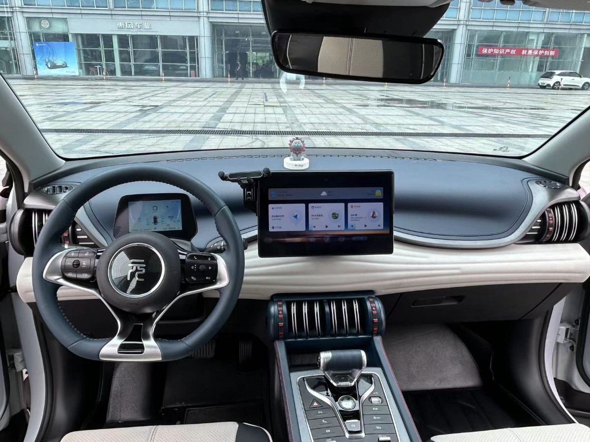 BYD Yuan Plus 2023 car image #7