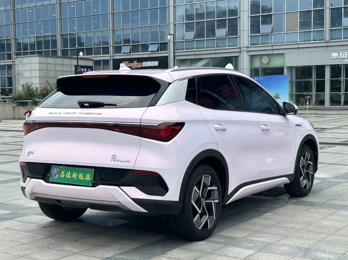 BYD Yuan Plus 2023 car image #2