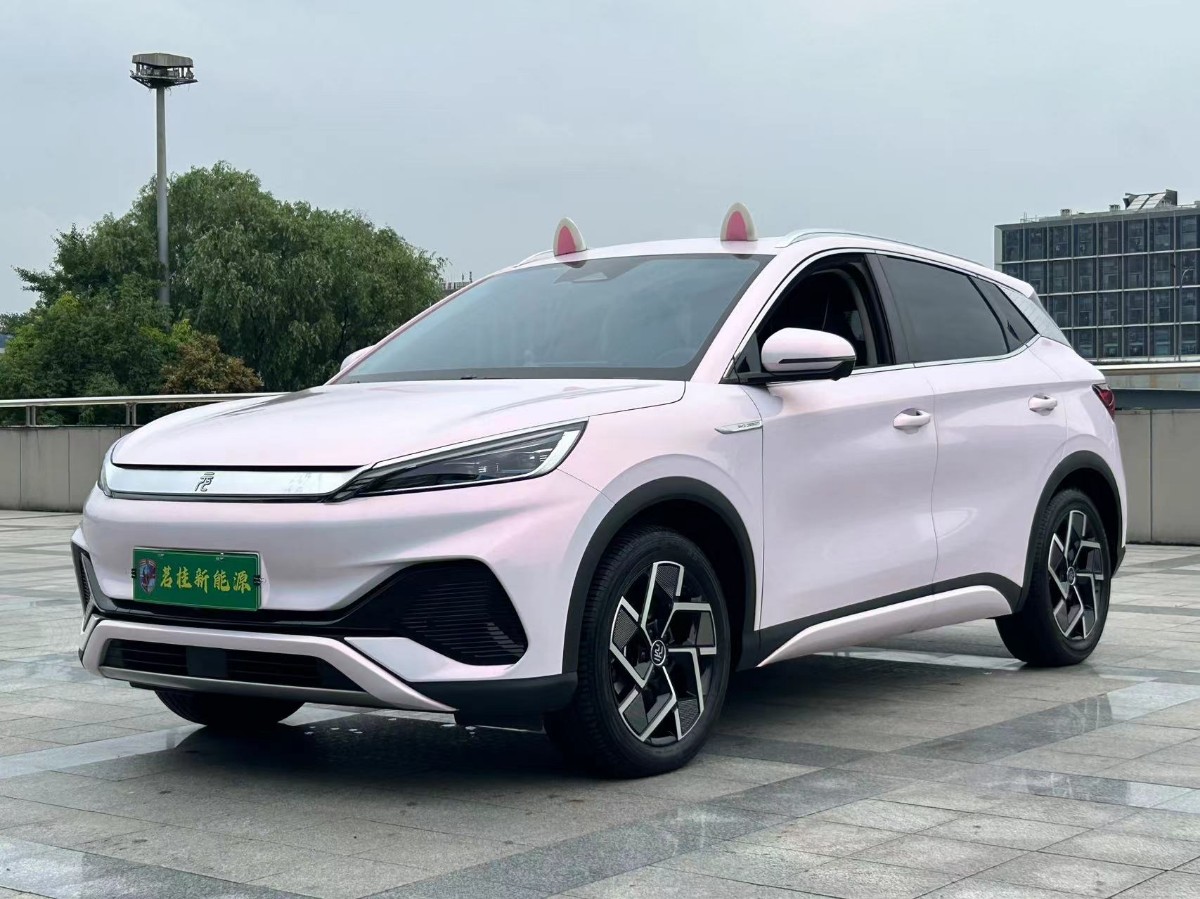 BYD Yuan Plus 2023 car image 