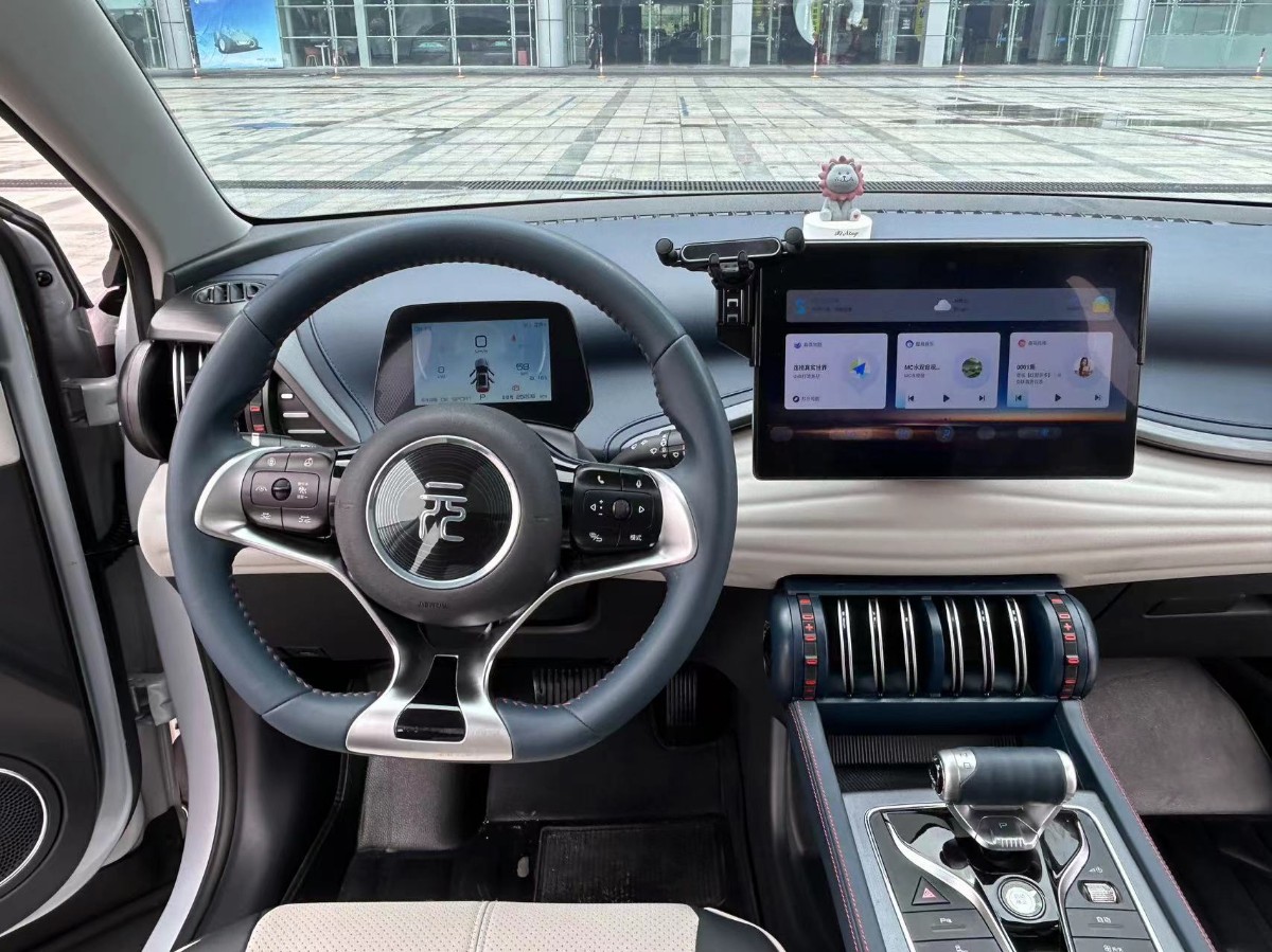 BYD Yuan Plus 2023 car image #10