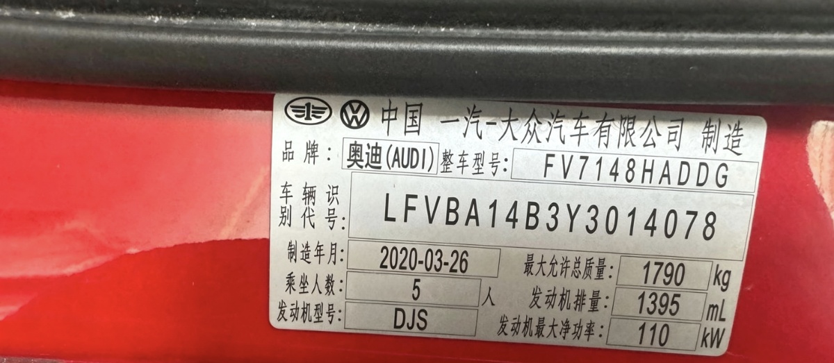 Audi A3 2020 #8 Audi A3 2020 immagine di auto #8