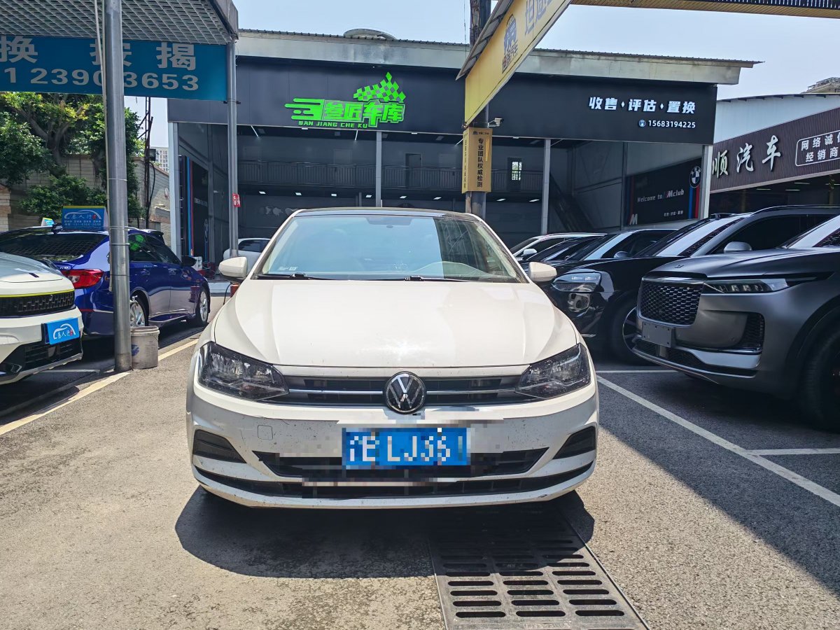 Volkswagen Polo 2021 car image 