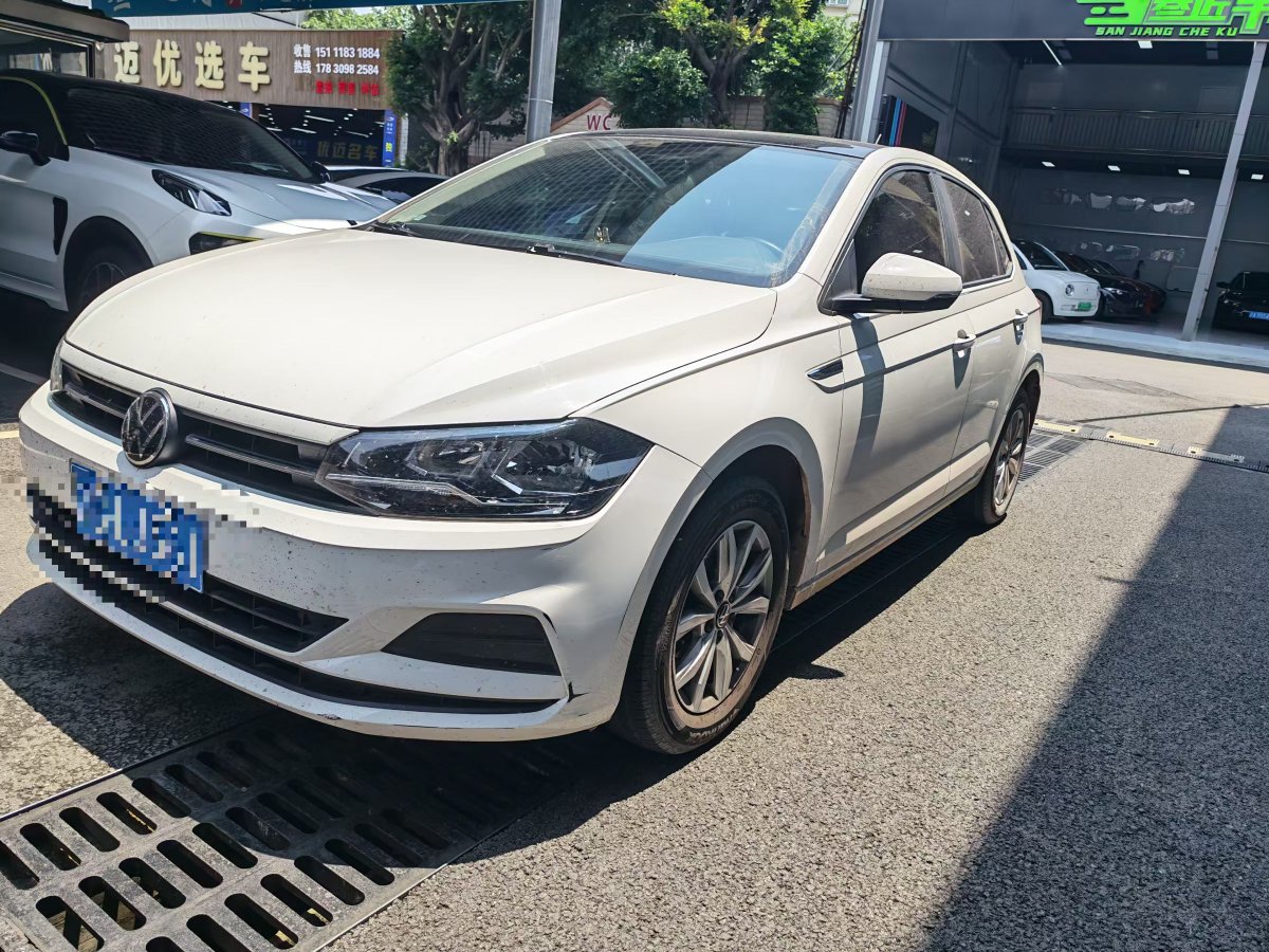 Volkswagen Polo 2021 car image #2