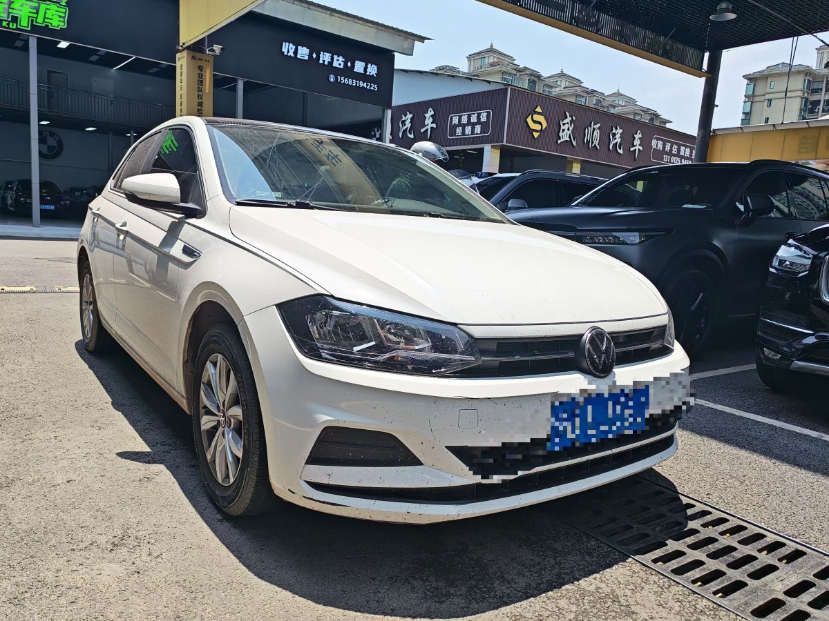 Volkswagen Polo 2021 car image #3