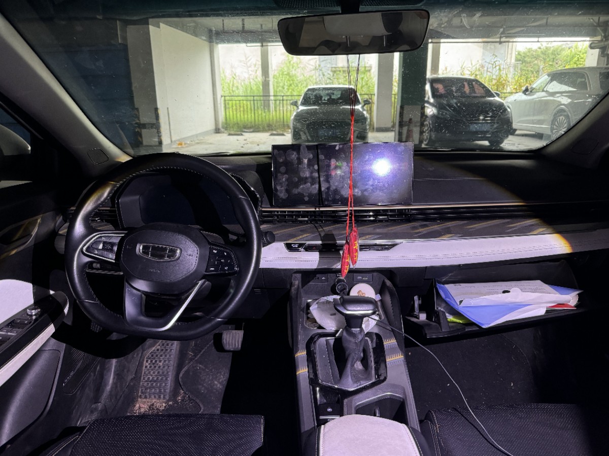 GEELY Emgrand L 2022 car image #4