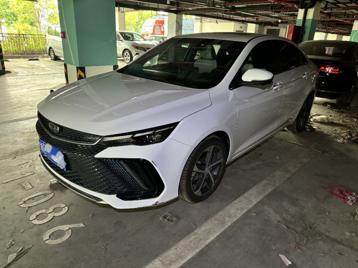 GEELY Emgrand L 2022 car image 