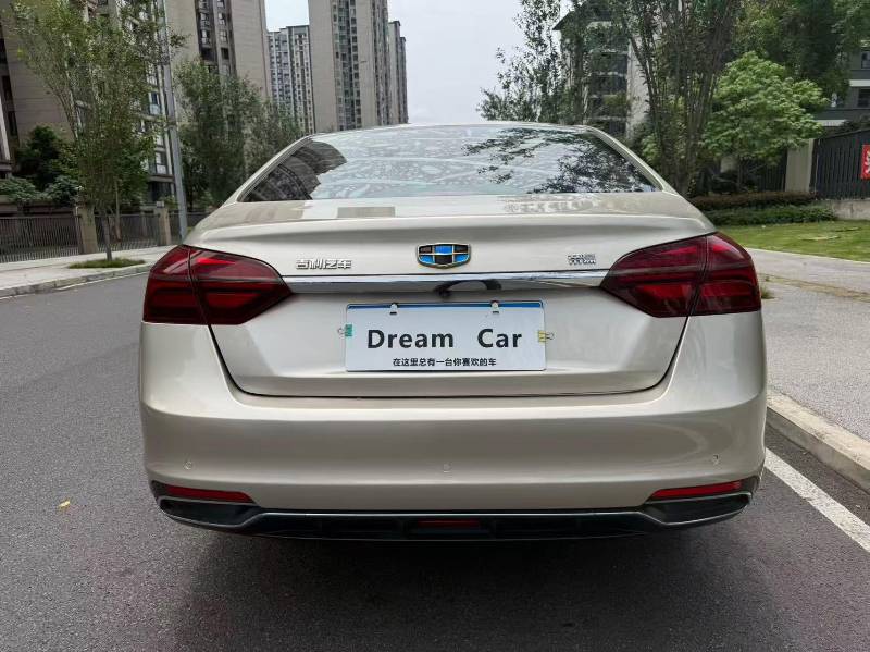 GEELY Emgrand 2018 car image #8
