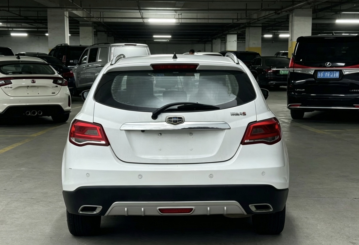 GEELY Emgrand 2016 #5 GEELY Emgrand 2016 car image #5