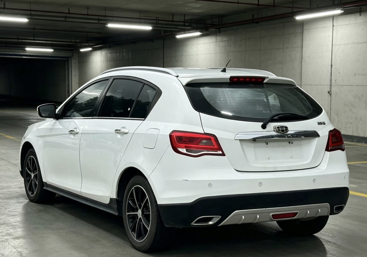 GEELY Emgrand 2016 #6 GEELY Emgrand 2016 car image #6